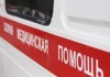 Должностные лица Станции скорой помощи Бишкека присвоили 18 млн 413 тыс. сомов