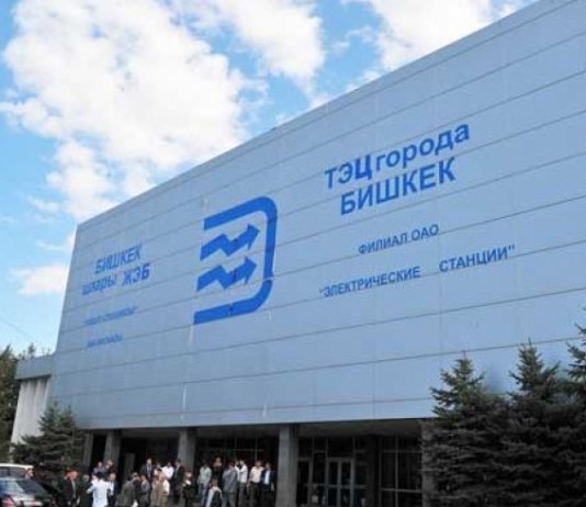 Адылбек Касымалиев ознакомился с ходом отопительного сезона на ТЭЦ Бишкека