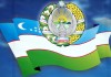 Узбекистан заявил, что территория неописанного участка принадлежит ему
