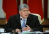 Атамбаев выразил соболезнования президенту РФ в связи с авиакатастрофой  в Ростове-на-Дону