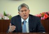 Атамбаев согласился с изменениями в законе «О внутренней миграции»