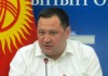 Эльдияр Убалиев: Речь шла о переносе станции связи с территории Казахстана