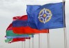 Генсек ОДКБ заявил о необходимости прекращения конфликта на кыргызско-таджикской границе