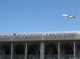 Компания «Газпромнефть-Аэро» заключила новое соглашение на заправку регулярных рейсов авиакомпании Flydubai в международном аэропорту Манас