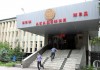 Уволенный из Академии МВД преподаватель заявляет о коррупции в стенах вуза