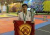 Таэквондист Темирлан Тагайбаев завоевал «золото» в Казахстане