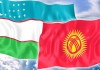 МИД Узбекистана не ответил на вопросы кыргызских дипломатов