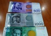Центральное казначейство Кыргызстана заявляет, что нет задержек по выплатам зарплаты бюджетникам, пенсий и пособий
