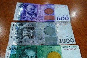 В Кыргызстане сохраняется значительный разрыв между средней и медианной заработной платой