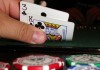 Минэкономики Кыргызстана предлагает снизить ставки налога для казино