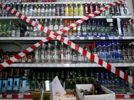 Глава Минздрава Кыргызстана предлагает запретить продажу алкоголя с 22:00 до 10:00