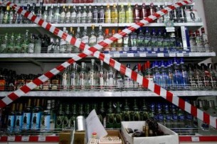 ГНС изъяла более 12 тыс. бутылок алкоголя с сомнительными акцизными марками