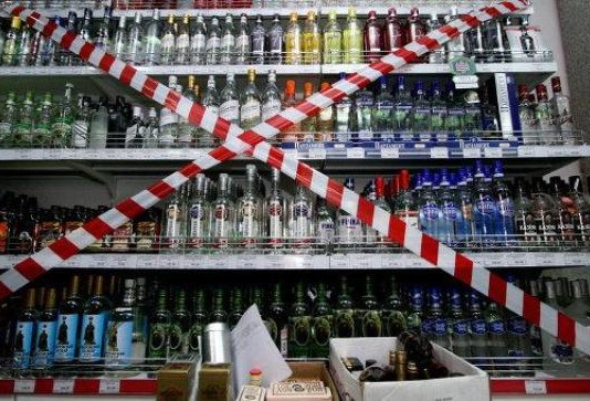 В Кыргызстане налоговики за 7 месяцев изъяли более 77 тысяч бутылок алкоголя с сомнительными акцизными марками