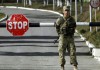 Кыргызско-китайскую границу закроют на три дня
