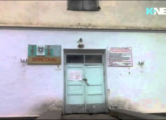 Жители Пристани-Каракол остались без больницы и детского сада