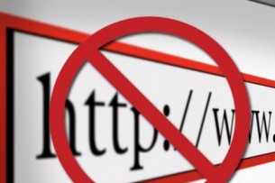 В Каракалпакстане снова отключили Интернет