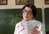 Мэрия Бишкека запретила собирать в школах с родителей деньги