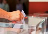 Институт омбудсмена направил ЦИК рекомендации по фактам нарушения на выборах