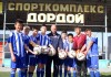 Футбольный клуб «Дордой» представит Кыргызстан в Милане
