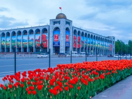 Бишкек стал самым недорогим городом СНГ, популярным у российских туристов