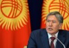 Алмазбек Атамбаев: Не верю в объективность следствия в отношении Албека Ибраимова