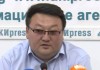 Сооронбай Жээнбеков поменял председателя Государственной таможенной службы