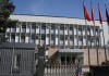 МИД Кыргызстана сделало заявление о выборах в парламент