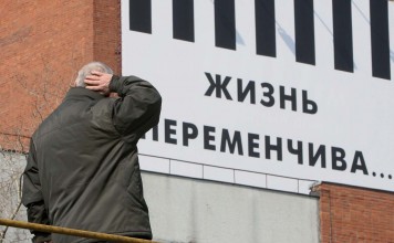 Экономика Кыргызстана будет расти более медленными темпами в 2023 году — прогноз АБР