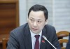 Казакбаев: Несмотря на увеличение бюджета на капвложения, объем незавершенного строительства к 2017 году составил 8,5 млрд сомов