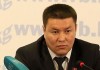 На пост спикера парламента Кыргызстана выдвинули Таланта Мамытова