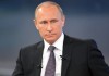 «Полиция к нему приходит — чуть в штаны не наложил», — Путин о создателях деструктивных групп в соцсетях (видео)