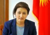 В вузах Кыргызстана начался третий тур приема абитуриентов на бюджетные места