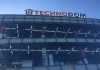«Технодом» бросил якорь в центре Бишкека!