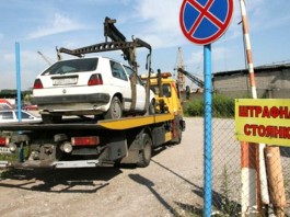 Новые штрафстоянки откроют в четырех районах столицы