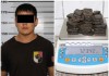 Военнослужащий задержан за торговлю наркотиками в Джалал-Абадской области