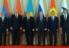 Алмазбек Атамбаев прибыл в Астану на заседание ЕАЭС