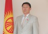 Депутат предложил тестировать иностранных мигрантов на знание кыргызского языка
