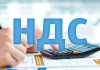 Сроки представления отчета по НДС и информационного расчета продлены до 1 сентября — Налоговая служба Кыргызстана