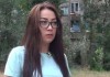 Дочь верховного судьи избила девушку: где правда, а где ложь
