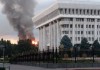 В центре Бишкека горит новый дом (видео, фото)