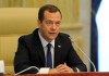Дмитрий Медведев не исключил, что Россия может дойти до Киева