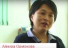 Правозащитница: Законодательство слепо по отношению к выпускникам интернатов
