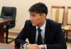 Посол Кыргызстана вручил верительные грамоты императору Японии
