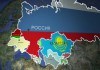 The Nation (Пакистан): В Азии кипит борьба между народами, находящимися под влиянием турок, персов и русских