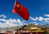 Китайские предприятия готовы рассмотреть вопрос инвестирования в ряд проектов Кыргызстана