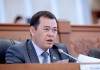 Лидер партии «Мекеним Кыргызстан» Мирлан Бакиров назначен главой ФУГИ — СМИ