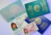Мигрантка из Узбекистана, попавшаяся в Москве с поддельным кыргызским паспортом, предстанет перед судом