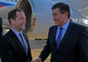 В Кыргызстан с официальным визитом прибыл Дмитрий Медведев