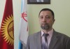 Вице-мэром города Оша вновь стал Шухрат Сабиров (резюме)