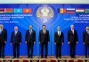 В Бишкеке началось заседание Совета глав правительств СНГ в узком составе